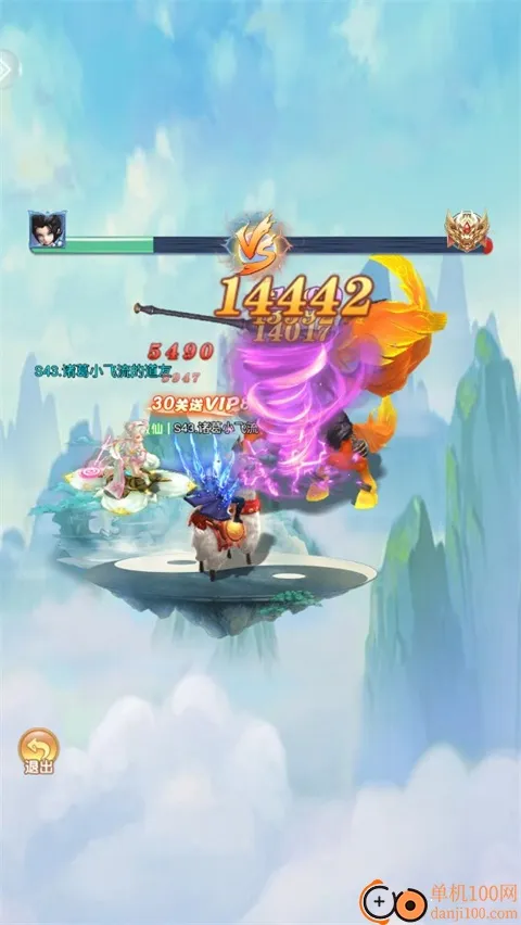 ���������(���ɷ�����Ϸ)