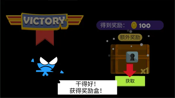 ����������(����ð�մ�����Ϸ)