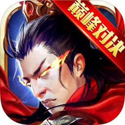 ��¹����֮��������2025����v3.1.12 ��Ѱ�