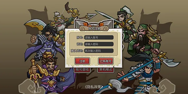 СС������˫2025�ٷ�����