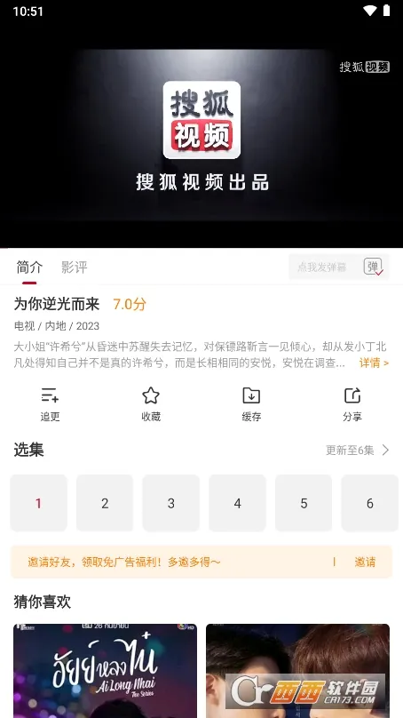 ����Ӱ��2025����