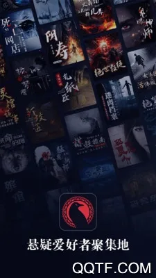 乌鸦听书(听书软件平台) 乌鸦听书(听书软件平台)