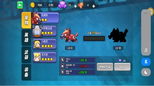 绝地大战场(射击对战游戏) 绝地大战场(射击对战游戏)