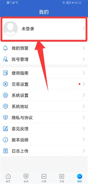 ����������(��������ƽ̨)