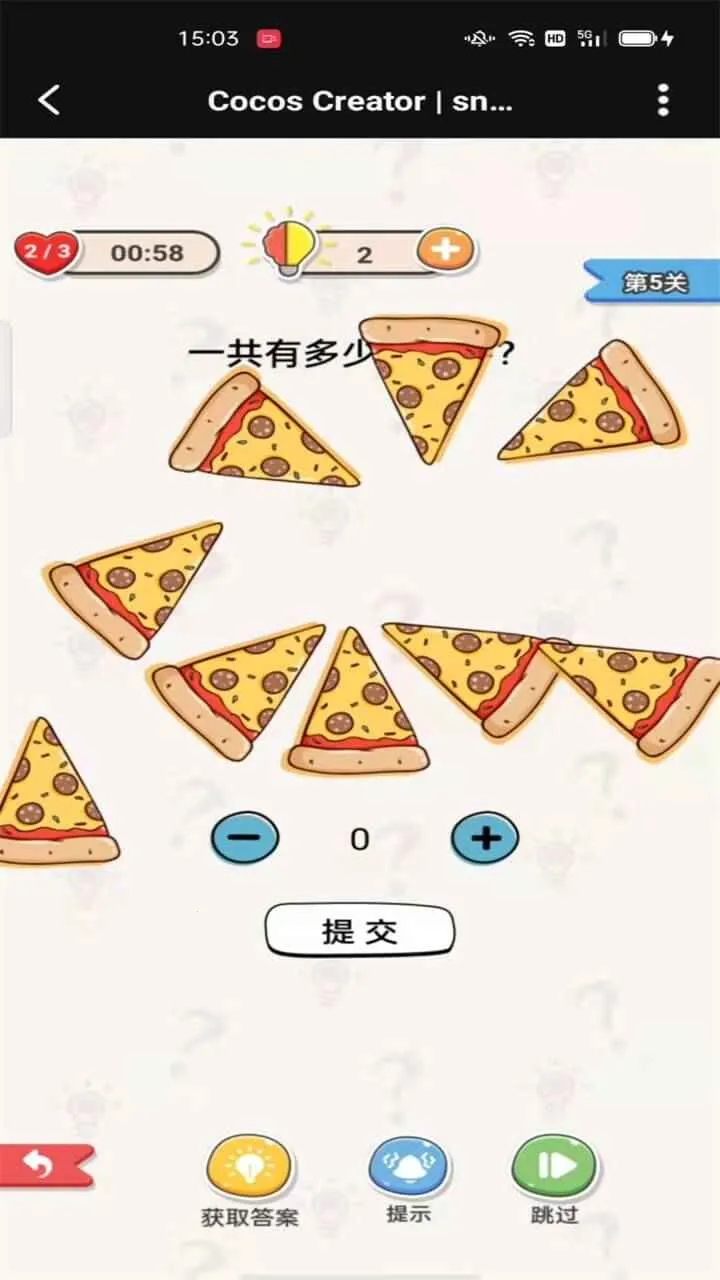 ����Ҳ���׿���ֻ���