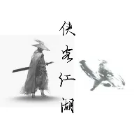 ���ͽ���2025����v2.1.5 ��׿��