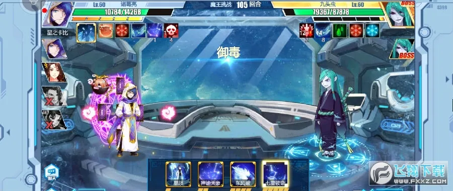 以太之光2025官方最新版本 以太之光2025官方最新版本