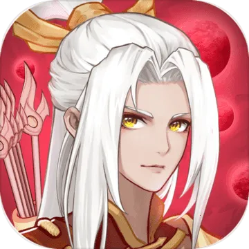 ���͵�(����ս����Ϸ)v1.0 ��Ѱ�