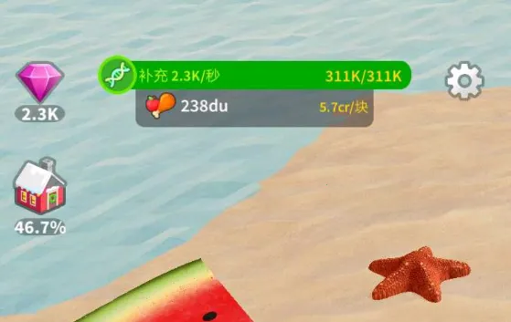 СС��Ⱥ(��������ģ����Ϸ)