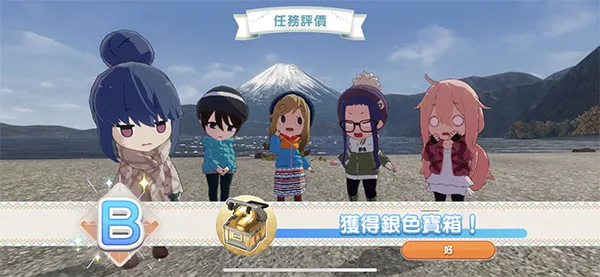 ҡҷ¶Ӫ(¶Ӫģ����Ϸ)