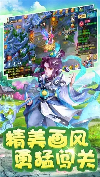 ����Ԫ����2025�ٷ����°汾