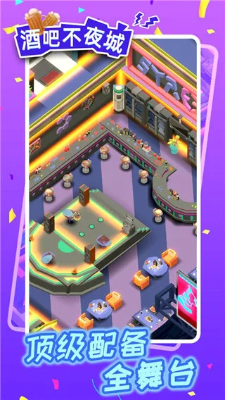 �ưɲ�ҹ��2025���°汾