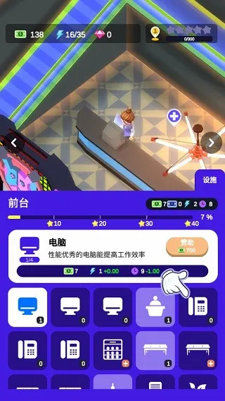 �ưɲ�ҹ��2025���°汾