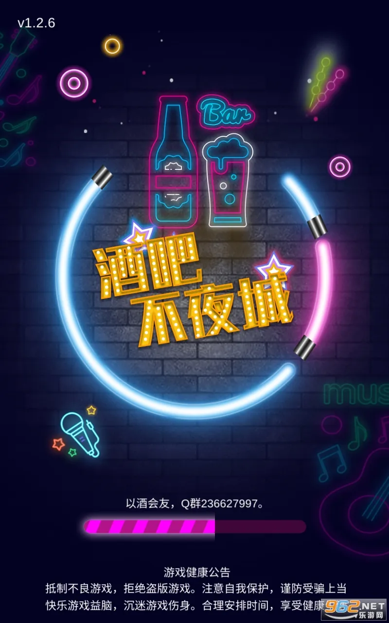 �ưɲ�ҹ��2025���°汾