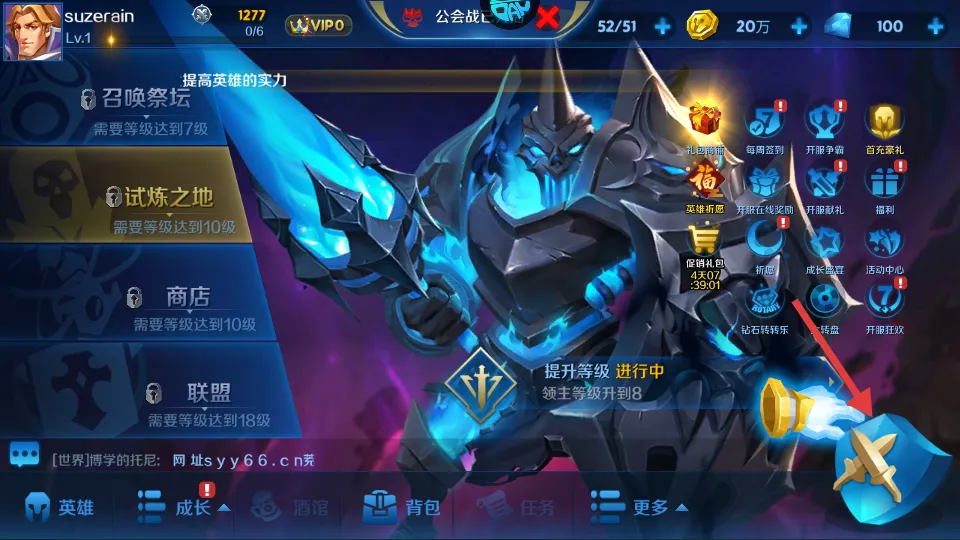 �����۹�(������Ϸ�淨)