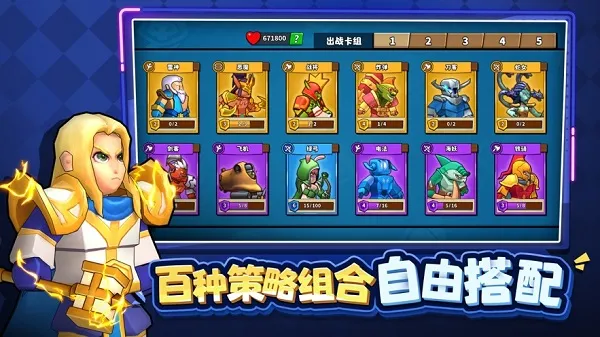 ��������(����������Ϸ)