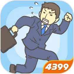 �߳��칫��(ְ��������Ϸ)v3.7.4 �ֻ���