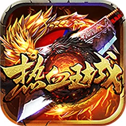 ɢ�˱����(�����ɫ������Ϸ)v1.0 ��Ѱ�