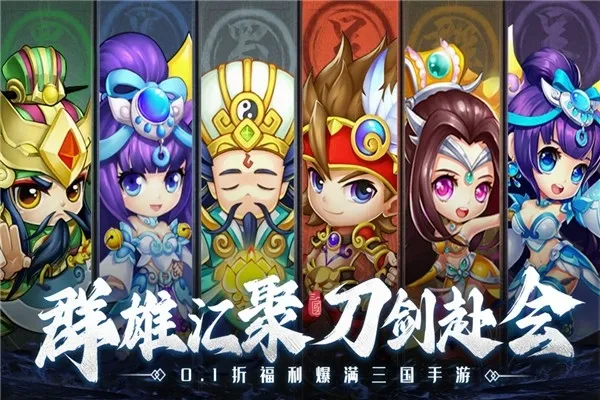 ��֮ս��(����ս������)