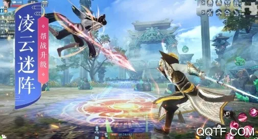 心剑奇缘(仙侠角色扮演游戏) 心剑奇缘(仙侠角色扮演游戏)