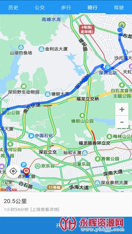 �ٶ���ͼ���ǵ���2025����