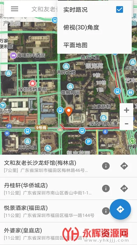 �ٶ���ͼ���ǵ���2025����