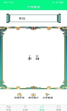 �ֻ���������л�(�ֻ���������)