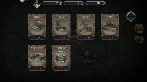 ������ս��(ս��������Ϸ)