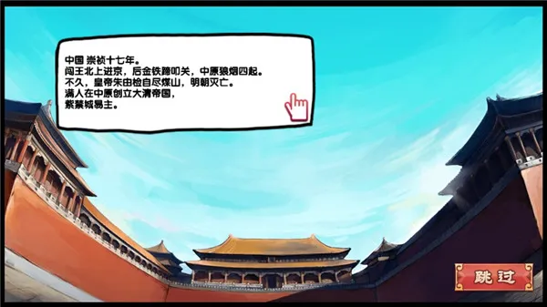 �ʺ�ɳ��ƻ�2(�ʺ�������Ϸ)