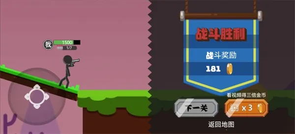 ��ս����������ֻ���