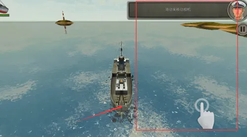 �з�ˮ��Ǳͧ��ս��(��ս������Ϸ)