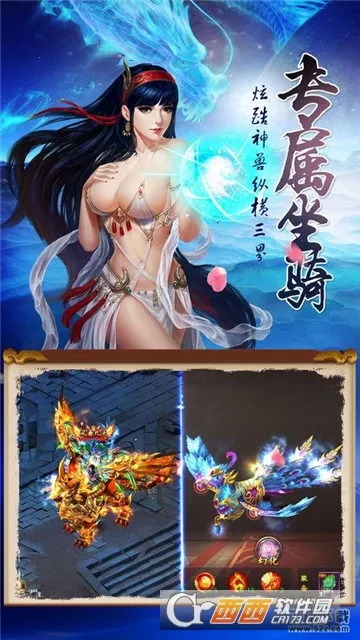 �λش���(�����غ�����Ϸ)