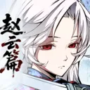 ��ؽ��ĳ�����b��(����������Ϸ)v1.0.3 �ٷ�����