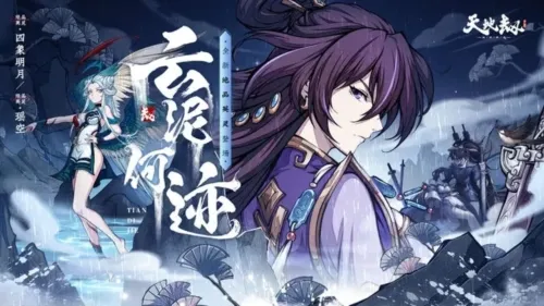 ��ؽ��ĳ�����b��(����������Ϸ)