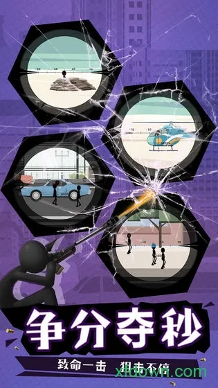 ����˾ѻ�2025�ٷ����°汾