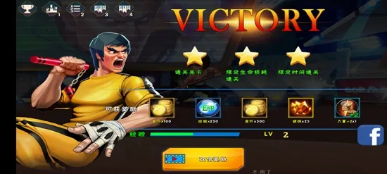 我是格斗家2025最新版本 我是格斗家2025最新版本