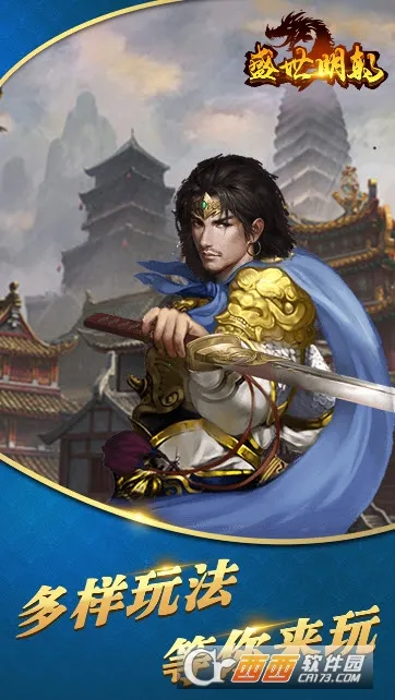 ʢ������(������ɫ��������)