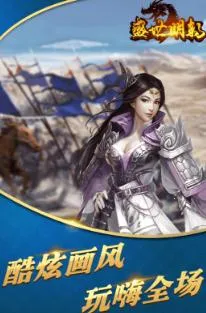 ʢ������(������ɫ��������)