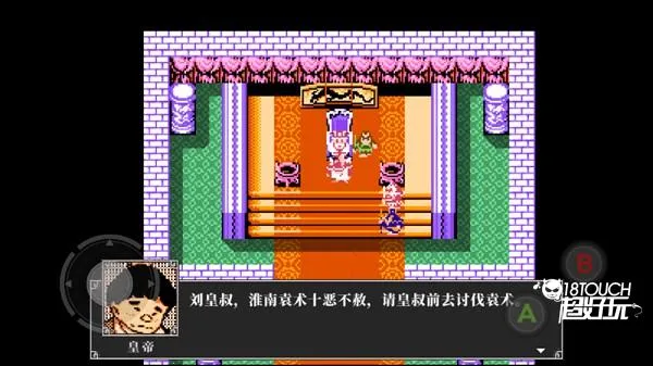 ��ʳ���2��������(������ɫ��������)