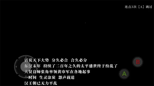 ��ʳ���2��������(������ɫ��������)