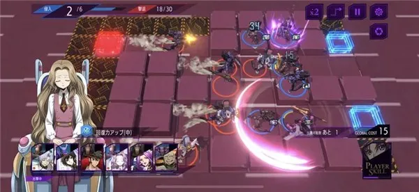 叛逆的鲁鲁修失落物语(鲁鲁修卡牌游戏) 叛逆的鲁鲁修失落物语(鲁鲁修卡牌游戏)