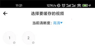 77影视(影视播放软件) 77影视(影视播放软件)