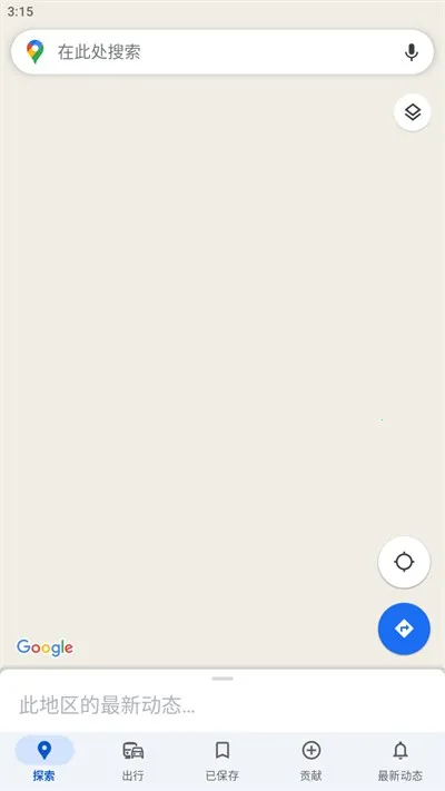 �ȸ����ǵ�ͼ(���ǵ�ͼ����)