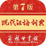 �ִ�����ʵ�(����ʵ�����)v2.0.37 ��׿��