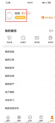 ����Ұ�׿���ֻ���