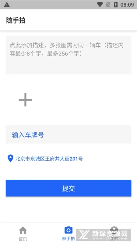 ������Υ�°�׿���ֻ���