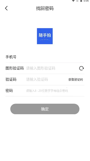 ������Υ�°�׿���ֻ���