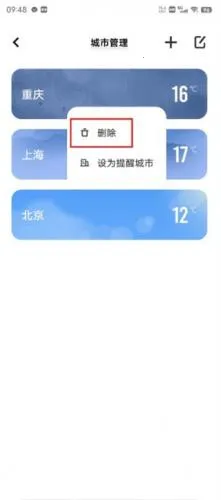 vivo����Ԥ��(������Ϣ����)