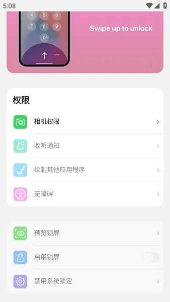 a����̨�����ֻ���