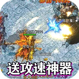 ��Ѫ֮ŭ2025�ٷ����°汾v4.2.2-00-251216 ��Ѱ�